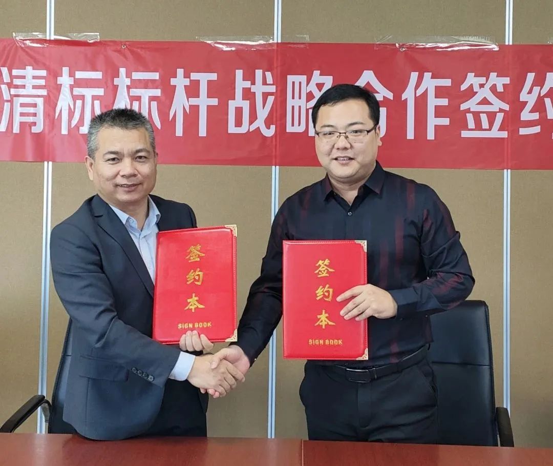 乐鱼买球·（中国）官方网站招标与广联达携手并进，共建数字化清标